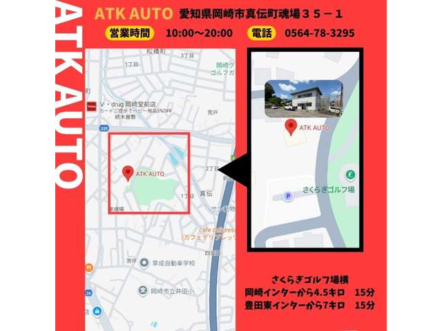 Nissan X-Trail 6