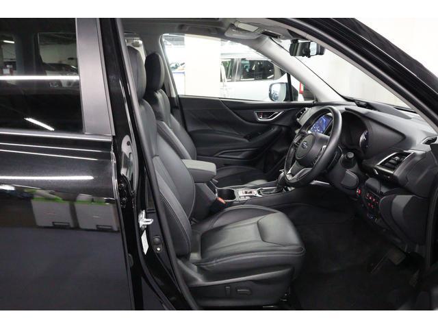 Subaru Forester 8