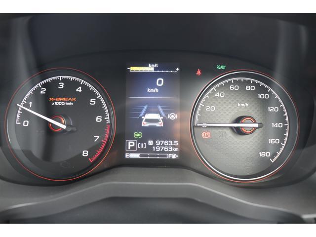 Subaru Forester 6