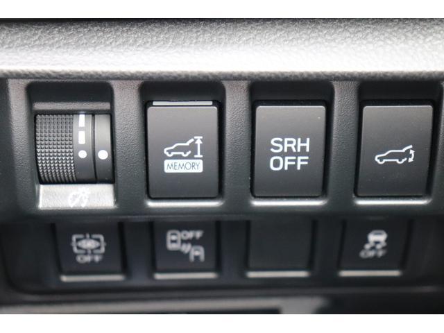 Subaru Forester 7