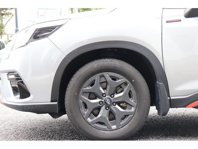 Subaru Forester 9