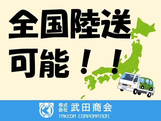 Mazda Bongo Truck 2