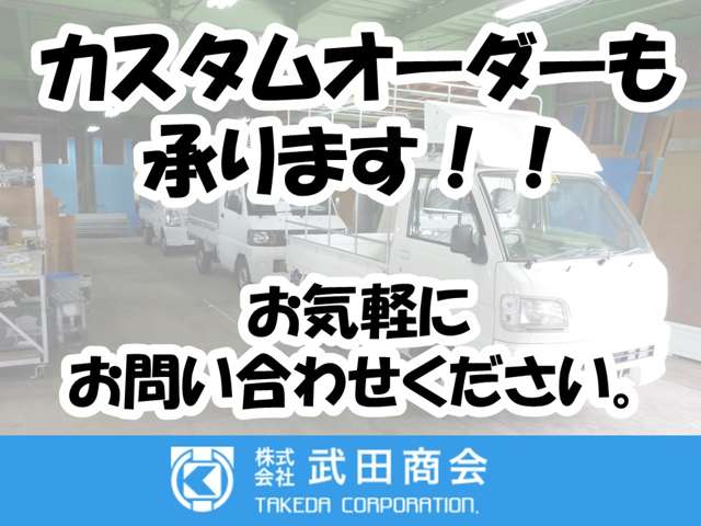 Mazda Bongo Truck 10