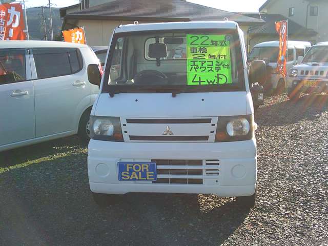 Mitsubishi Minicab Truck 2