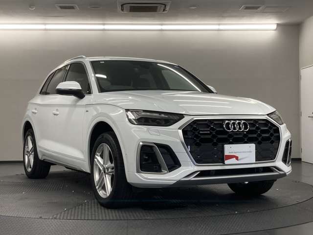 Audi Q5 7