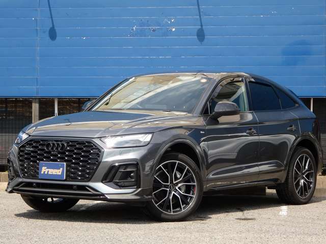 Audi Q5 Sportback 11
