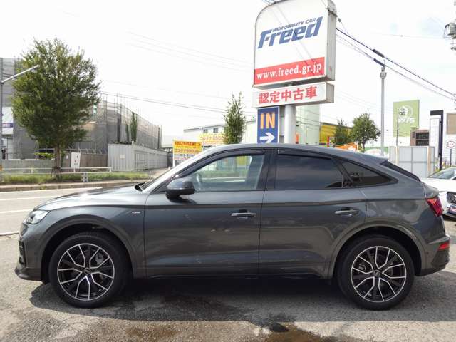 Audi Q5 Sportback 6