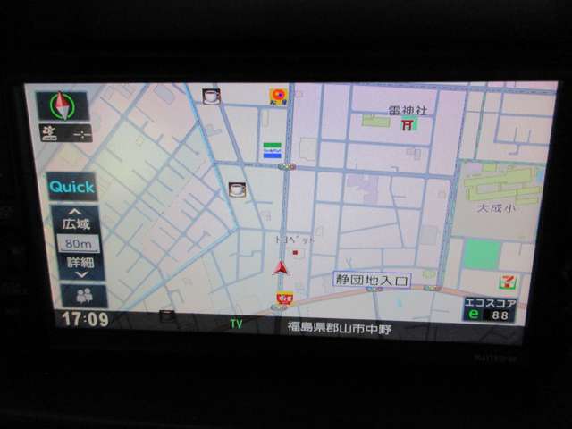 Nissan NV100 Clipper 5