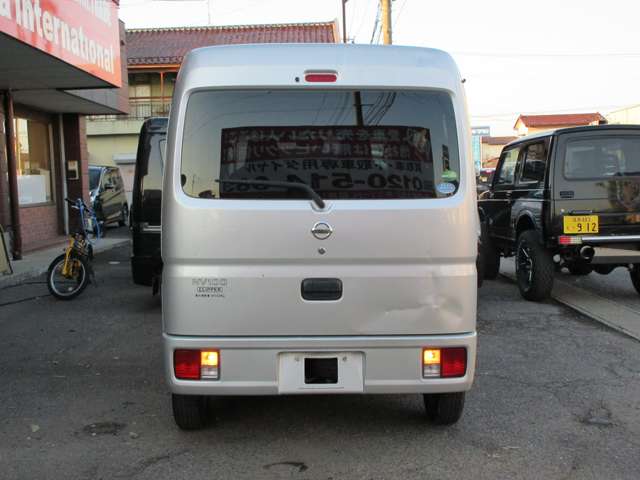 Nissan NV100 Clipper 9