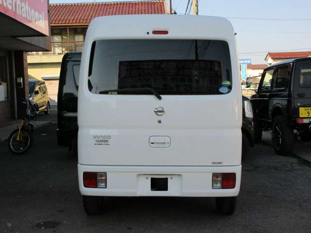 Nissan NV100 Clipper 11