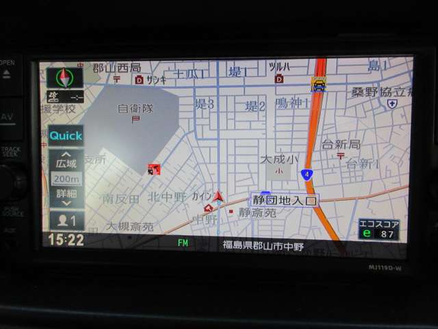 Nissan NV100 Clipper 5
