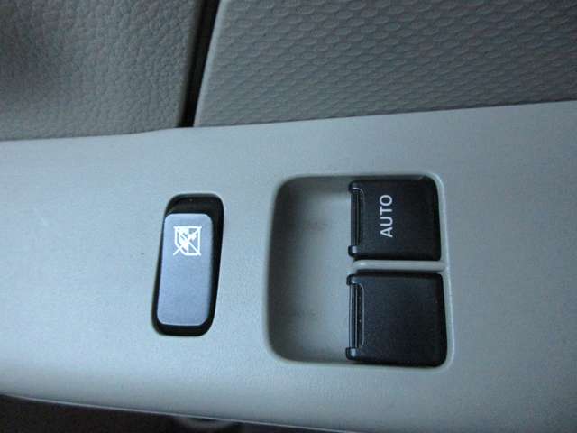Nissan NV100 Clipper 8
