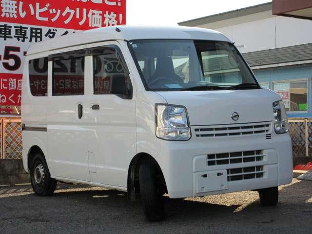 Nissan NV100 Clipper 9