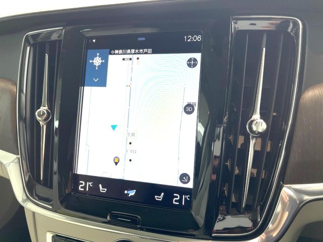 Volvo V90 Cross Country 7