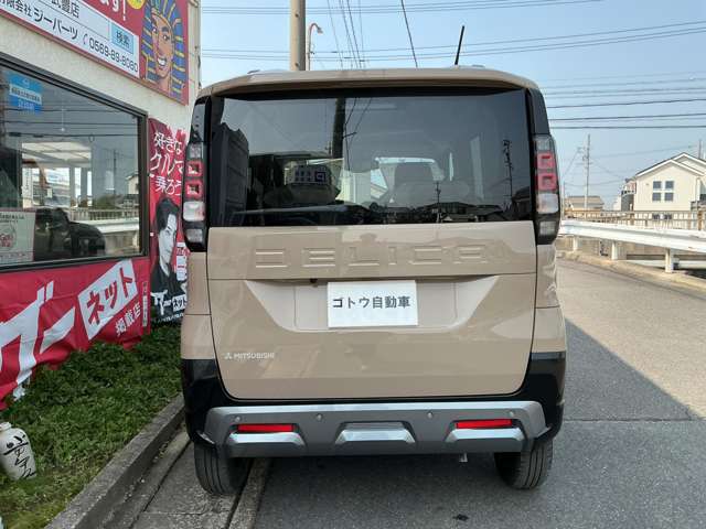 Mitsubishi Delica Mini 4