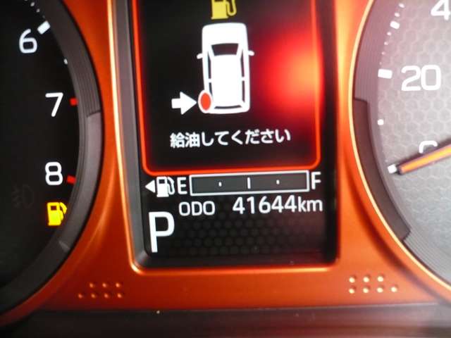 Daihatsu Taft 7