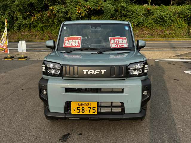 Daihatsu Taft 2