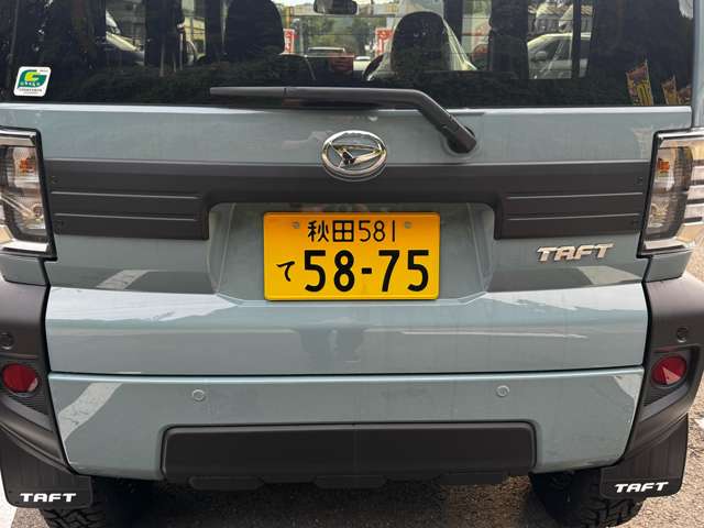 Daihatsu Taft 9