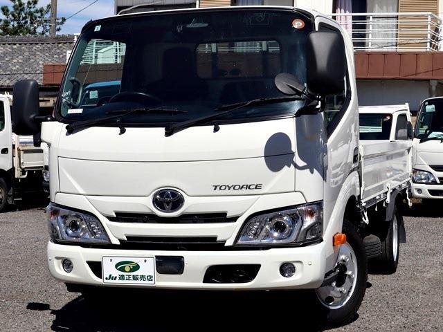 Toyota Toyoace 3