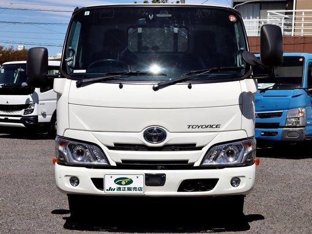 Toyota Toyoace 4
