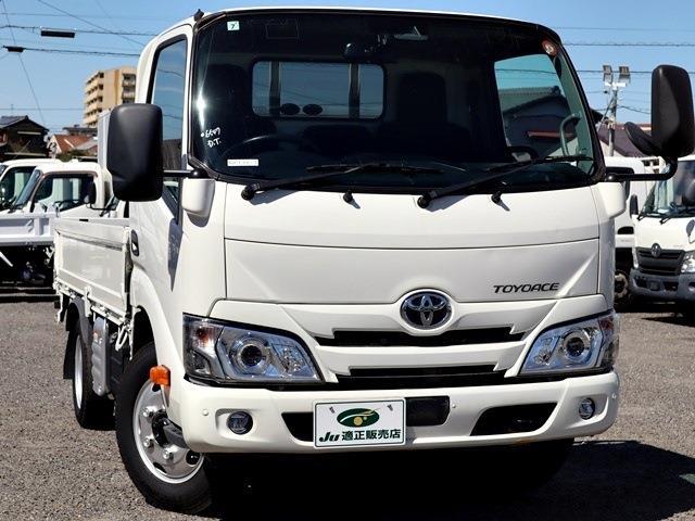 Toyota Toyoace 5