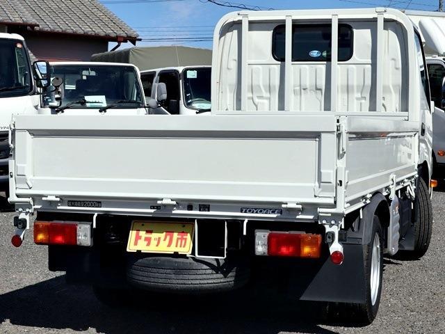 Toyota Toyoace 6