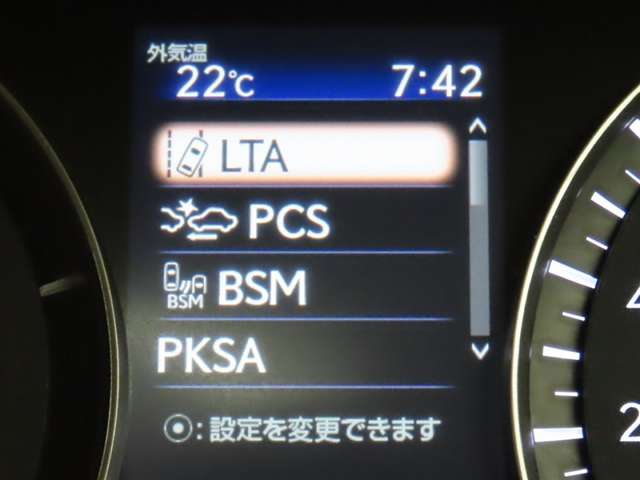 Lexus RX 6