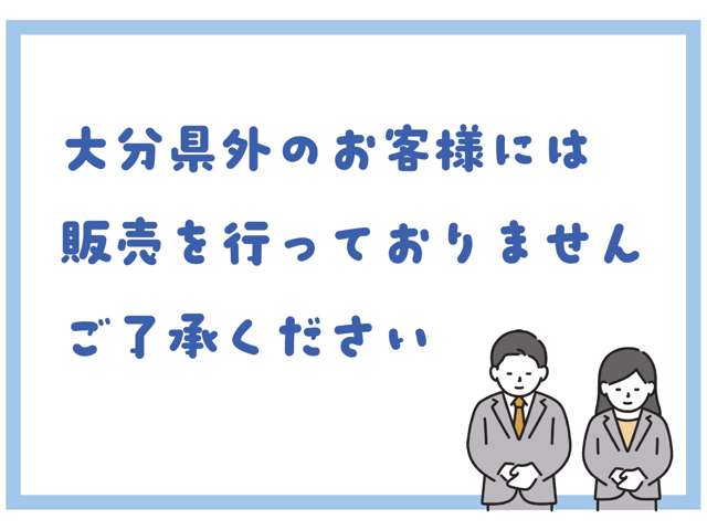 Suzuki Every 5