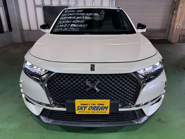 DS Automobiles DS 7 Crossback 8