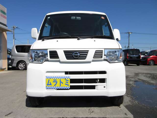 Nissan NV100 Clipper 7