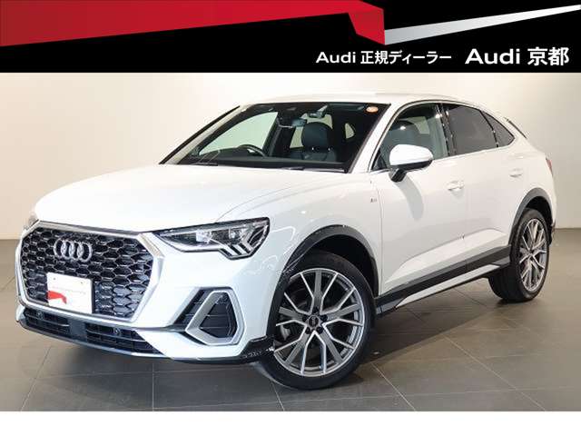 Audi Q3 Sportback 2