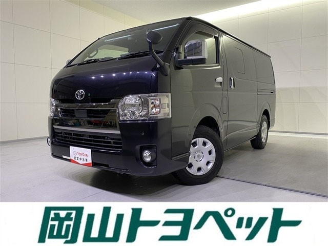 Toyota Hiace Van 3