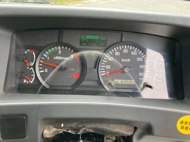 Isuzu Forward 11