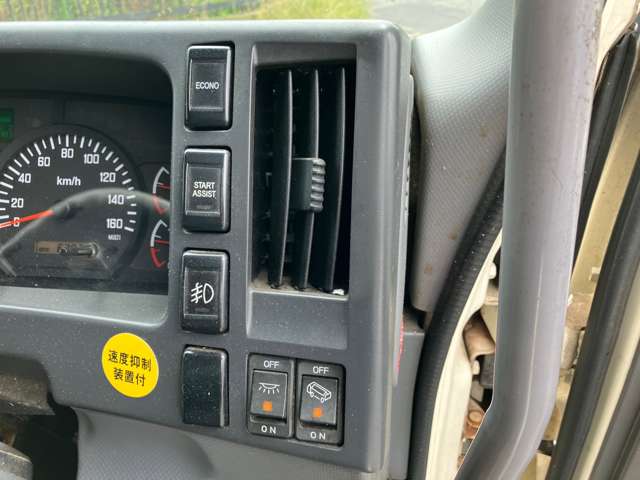 Isuzu Forward 12