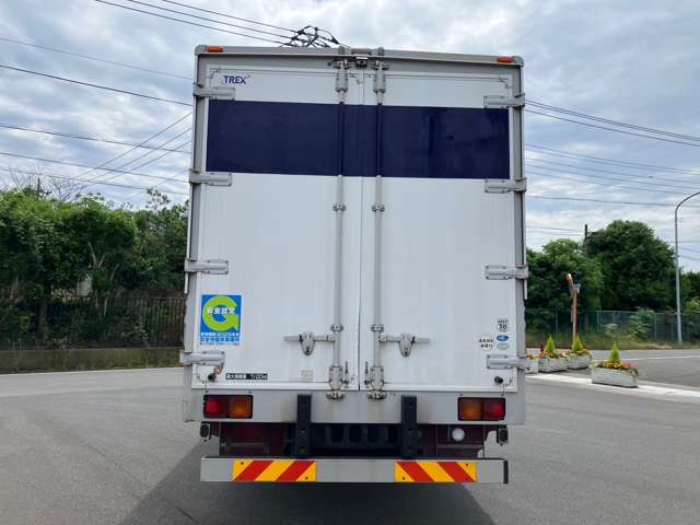 Isuzu Forward 7