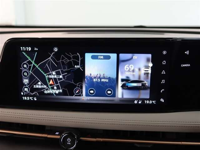 Nissan Ariya 9