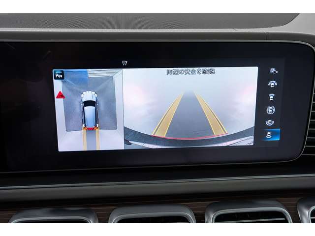 Mercedes-Benz GLS 8