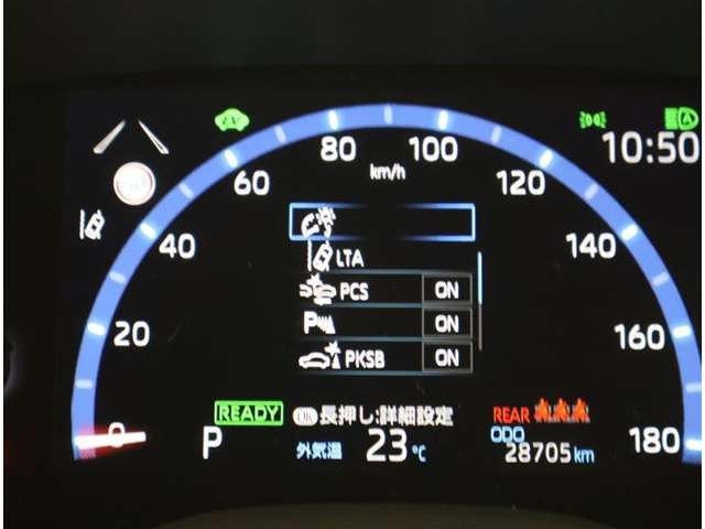 Toyota Yaris Cross 10