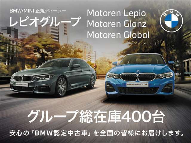 BMW X1 5