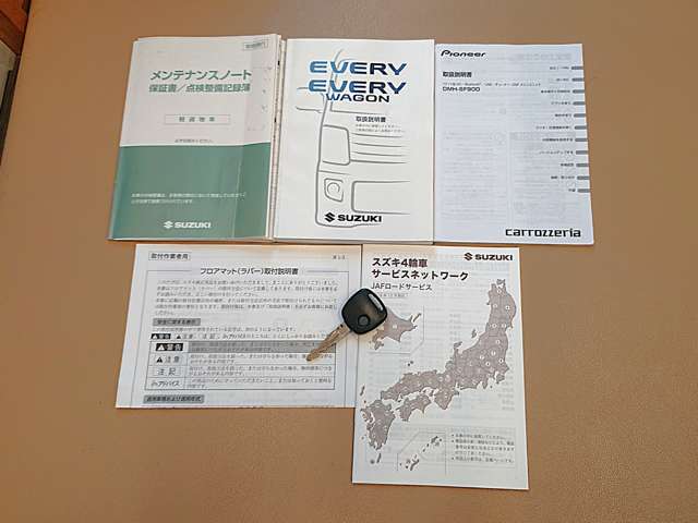 Suzuki Every 11