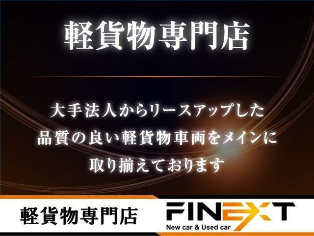 Suzuki Every 11