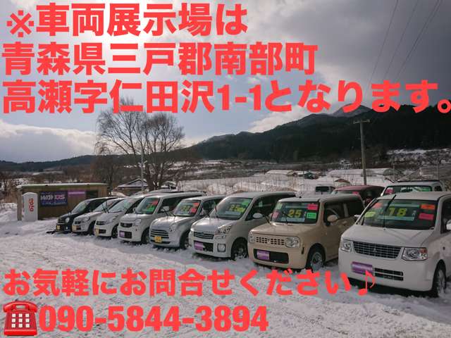 Suzuki Jimny 3