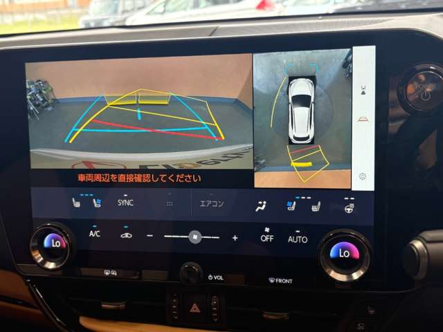 Lexus NX 4