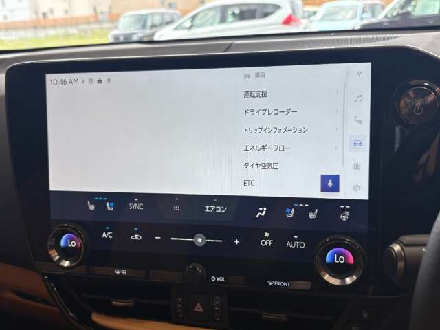 Lexus NX 6
