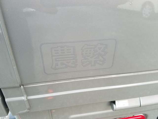 Suzuki Carry 7