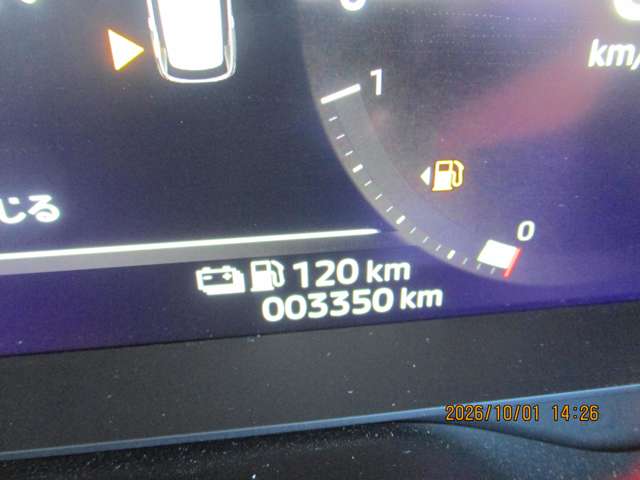 Mitsubishi Outlander 3