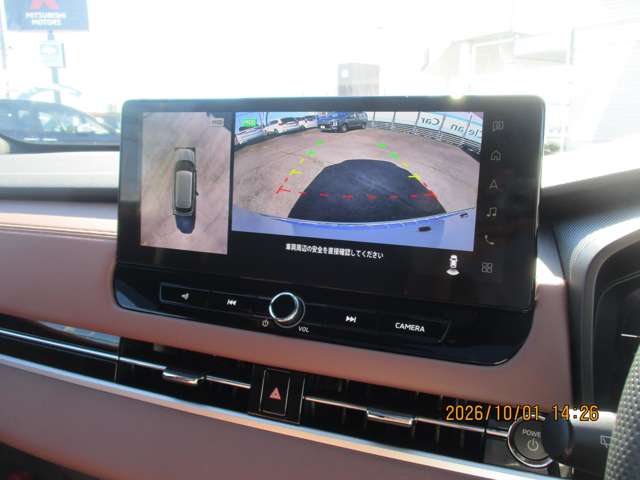 Mitsubishi Outlander 5