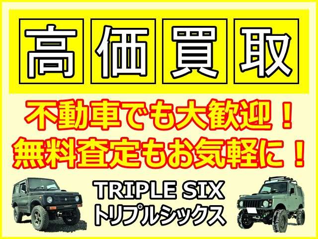 Daihatsu Terios Kid 4