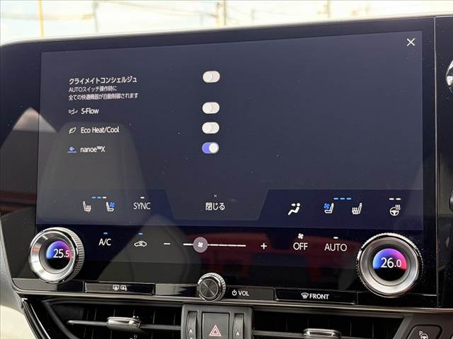 Lexus NX 4