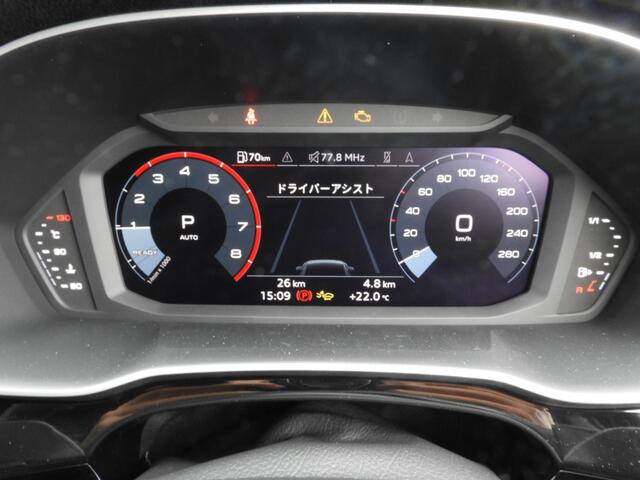 Audi Q3 12